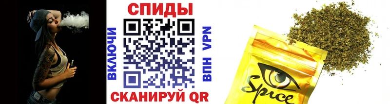 Бутират BDO 33%  Купить закладки  Волгоград 