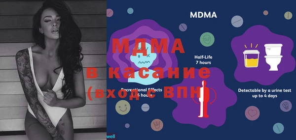 хмурый Остров