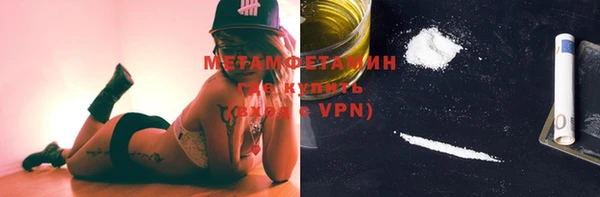 хмурый Остров