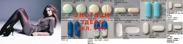хмурый Остров