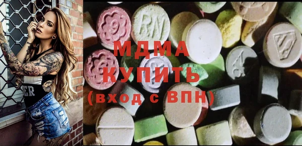 хмурый Остров