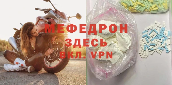хмурый Остров
