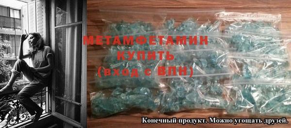 хмурый Остров