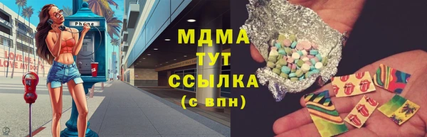 хмурый Остров