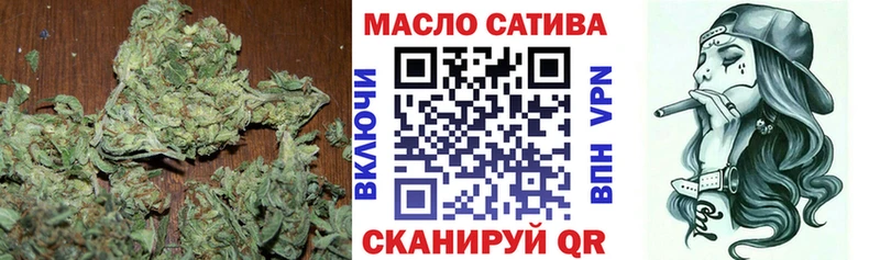 Купить закладки  Волгоград  Дистиллят ТГК концентрат 