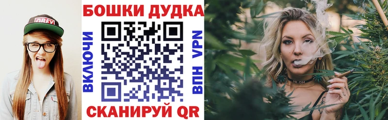 МАРИХУАНА SATIVA & INDICA Волгоград