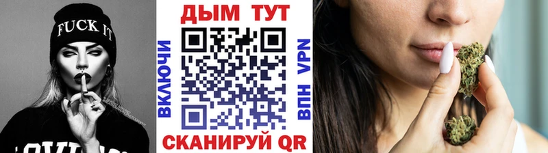 Конопля LSD WEED  Купить  Волгоград 